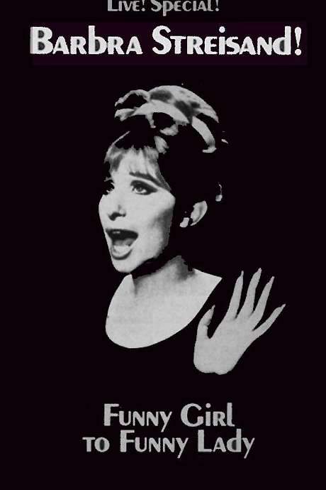 Funny Girl to Funny Lady